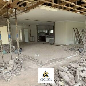 ترميم مباني - دليلك الشامل لترميم المباني في الرياض - مقاولات الرياض للدهانات والديكورات والترميم في الرياض