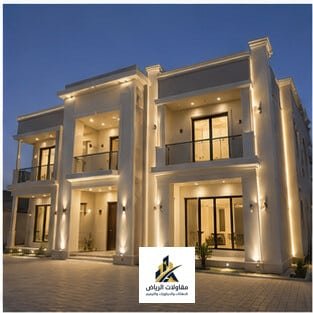 مقاول تشطيب في الرياض - تشطيب عمائر وفلل بجودة عالية من مقاول ترميم الرياض