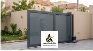 ترميم مباني - دليلك الشامل لترميم المباني في الرياض - مقاولات الرياض للدهانات والديكورات والترميم في الرياض