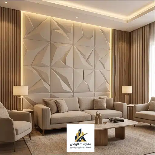 معلم فوم في الرياض - ديكورات فوم جدران من أفضل معلم ديكورات بالرياض